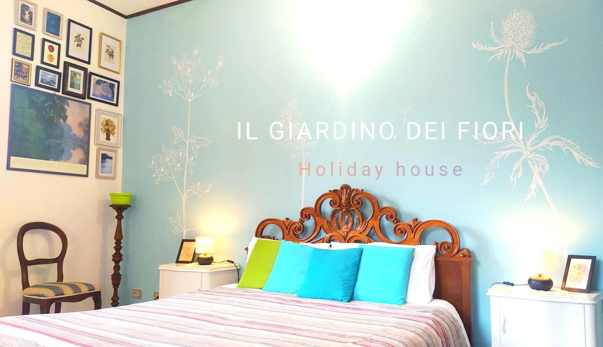 Il Giardino Dei Fiori Apartment Мандельо дел Ларио Екстериор снимка